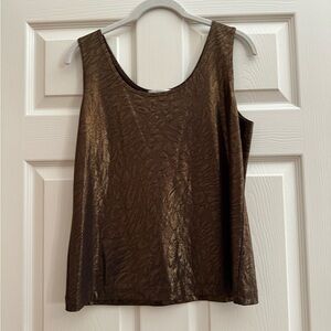 Bronze tank with embossed pattern. Chicos size 1